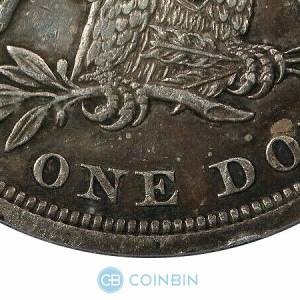 1842  Mint Mark